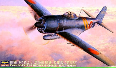 Hasegawa - Kawanishi N1K2-J Shidenkai (George) Early Ver. 1/48 (JT73)