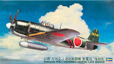 Hasegawa - Kawanishi N1K2-J Shidenkai (George) Late Ver. 1/48 (JT74)