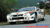 Hasegawa - [CR30] 1982 Lancia 037 Rally "1984 Tour de Corse Rally Winner" 1/24