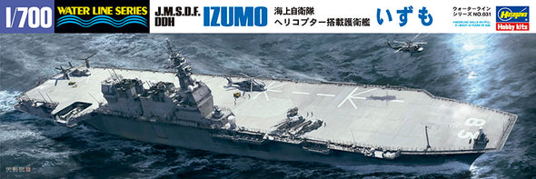 Hasegawa - JMSDF DDH Izumo Helicopter Destroyer 1/700