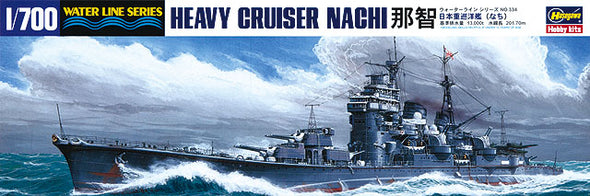 Hasegawa - IJN Heavy Cruiser Nachi 1/700