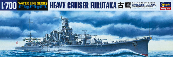 Hasegawa - IJN Heavy Cruiser Furutaka 1/700