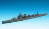 Hasegawa - IJN Heavy Cruiser Furutaka 1/700