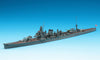 Hasegawa - IJN Heavy Cruiser Kako 1/700