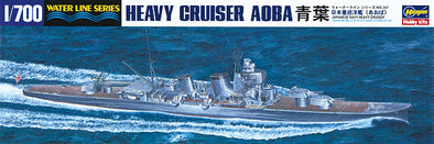 Hasegawa - IJN Heavy Cruiser Aoba 1/700