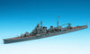 Hasegawa - IJN Heavy Cruiser Aoba 1/700