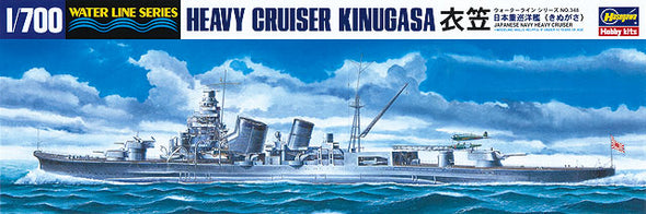 Hasegawa - IJN Heavy Cruiser Kinugasa 1/700