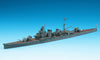 Hasegawa - IJN Heavy Cruiser Kinugasa 1/700