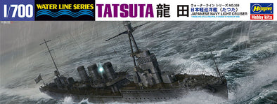 Hasegawa - IJN Light Cruiser Tatsuta 1/700