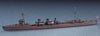 Hasegawa - IJN Light Cruiser Tatsuta 1/700