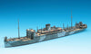 Hasegawa - IJN Submarine Depot Ship Heianmaru 1/700