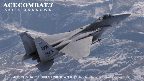 Hasegawa - Ace Combat 7 Skies Unknown F-15C Eagle "Strider 2" 1/48 (Limited Edition)