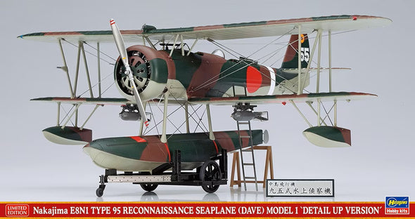 Hasegawa - Nakajima E8N1 Type 95 (Dave) Model 1 "Detail Up Version" 1/48