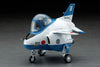 Hasegawa - Eggplane Series - T-4 "Blue Impulse" (TH13)