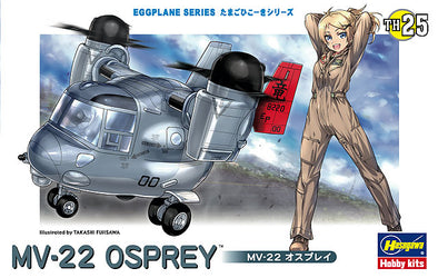 Hasegawa - Eggplane Series - MV-22 Osprey (TH25)