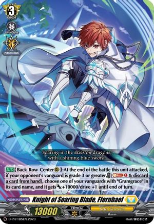Knight of Soaring Blade, Ffernbael - D-PR/185EN - Promo