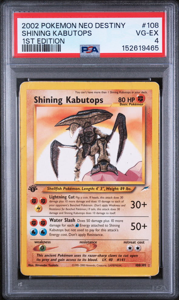 SHINING KABUTOPS (108) - POKEMON NEO DESTINY - 1ST EDITION - VG-EX 4