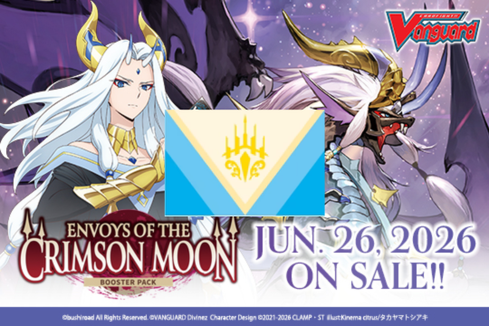Cardfight!! Vanguard - VGE-DZ-BT14 - Envoys of the Crimson Moon Keter Nation Split (Pre-Order)