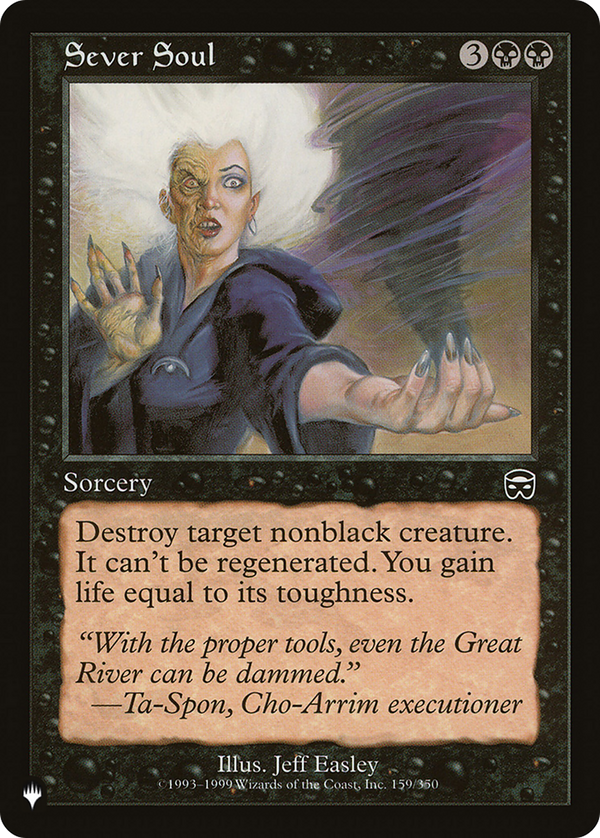 Sever Soul - MMQ Reprint (PLST)