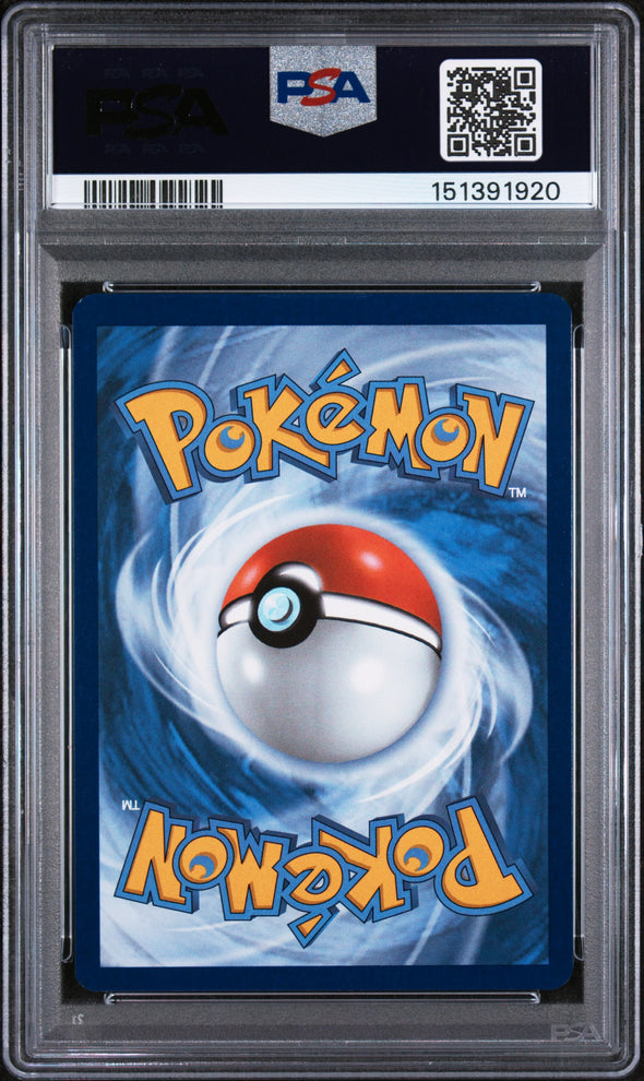 N'S ZEKROM (031) - POKEMON MEP EN-ME BLACK STAR PROMO - ASCENDED HEROES ETB - NM-MT 8