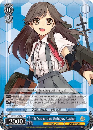 4th Asashio-class Destroyer, Arashio - KC/S25-E152 - Common available at 401 Games Canada