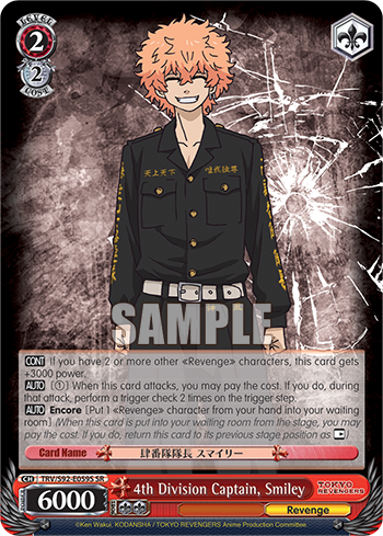 4th Division Captain, Smiley (Super Rare) available at 401 Games Canada