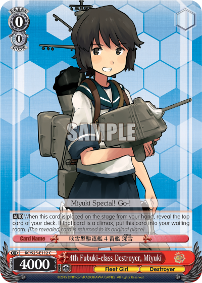 4th Fubuki-class Destroyer, Miyuki - KC/S25-E112 - Common available at 401 Games Canada