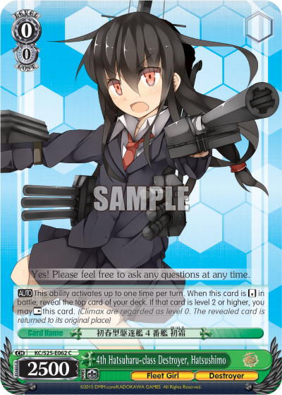 4th Hatsuharu-class Destroyer, Hatsushimo - KC/S25-E062 - Common available at 401 Games Canada