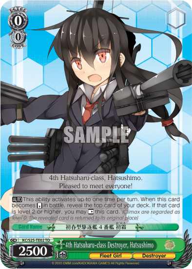 4th Hatsuharu-class Destroyer, Hatsushimo - KC/S25-TE02 - Trial Deck available at 401 Games Canada