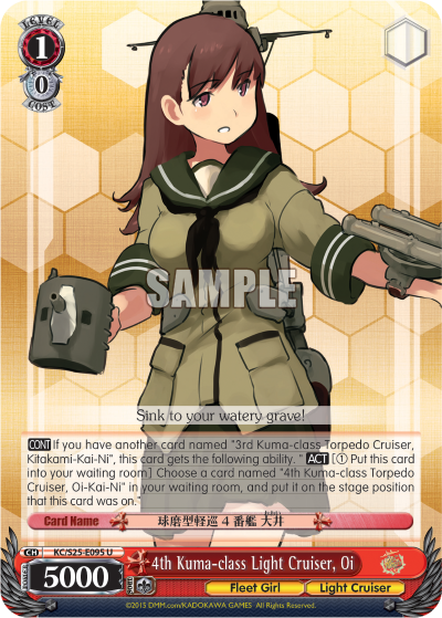 4th Kuma-class Light Cruiser, Oi - KC/S25-E095 - Uncommon available at 401 Games Canada