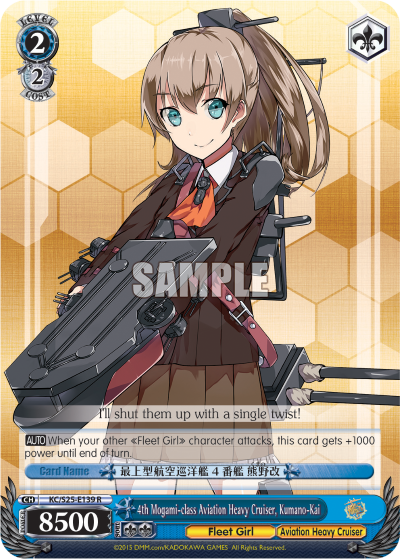 4th Mogami-class Aviation Heavy Cruiser, Kumano-Kai - KC/S25-E139 - Rare available at 401 Games Canada