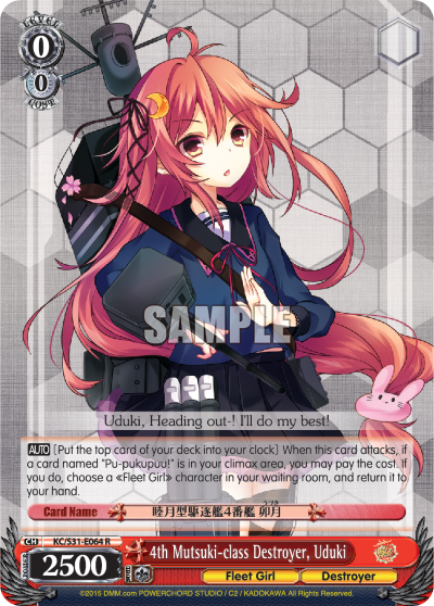 4th Mutsuki-class Destroyer, Uduki - KC-S31-E064 - Rare available at 401 Games Canada