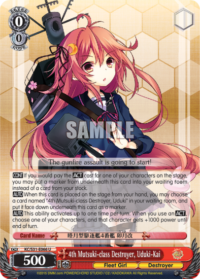 4th Mutsuki-class Destroyer, Uduki-Kai - KC-S31-E066 - Uncommon available at 401 Games Canada