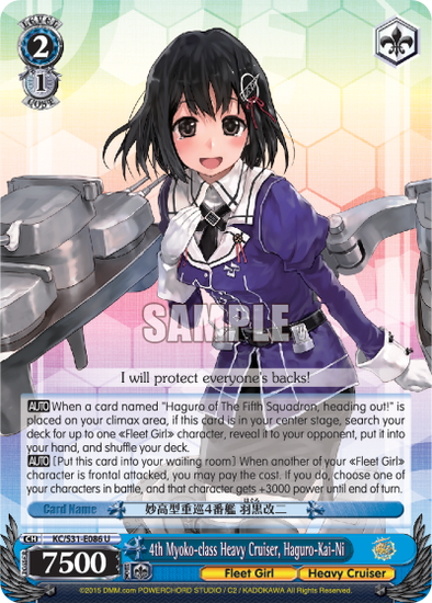 4th Myoko-class Heavy Cruiser, Haguro-Kai-Ni - KC/S31-E086 - Uncommon available at 401 Games Canada