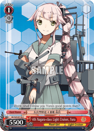 4th Nagara-class Light Cruiser, Yura - KC/S25-E116 - Common available at 401 Games Canada