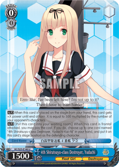 4th Shiratsuyu-class Destroyer, Yudachi - KC/S25-E140 - Uncommon available at 401 Games Canada