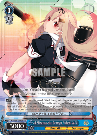 4th Shiratsuyu-class Destroyer, Yudachi-Kai-Ni - KC/S25-E132S - Super Rare available at 401 Games Canada