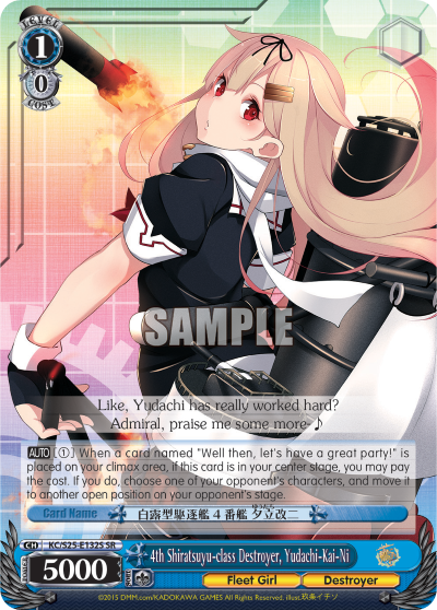 4th Shiratsuyu-class Destroyer, Yudachi-Kai-Ni - KC/S25-E132S - Super Rare available at 401 Games Canada