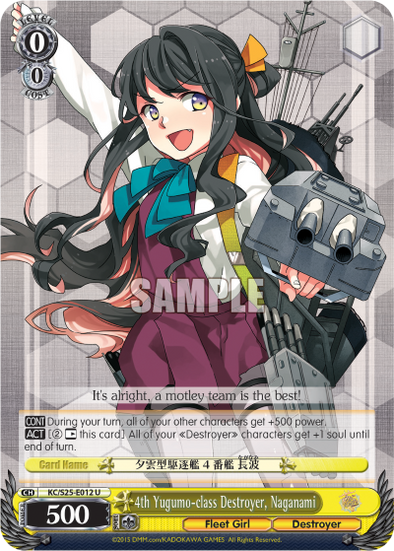 4th Yugumo-class Destroyer, Naganami- KC/S25-E012 - Uncommon available at 401 Games Canada