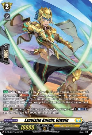 Exquisite Knight, Olwein (207) (Foil) - D-PR/207EN-S - Promo