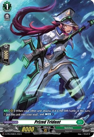 Prized Trident (208) - D-PR/208EN - Promo