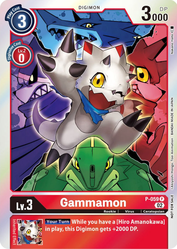 Gammamon (Winner Pack Royal Knights)- P-059 - Promo