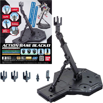 Bandai: Spirits - Action Base 1 Black