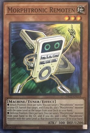 Morphtronic Remoten - OP22-EN014 - Common - Unlimited