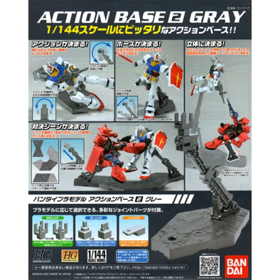 Bandai: Spirits - Action Base 2 Gray