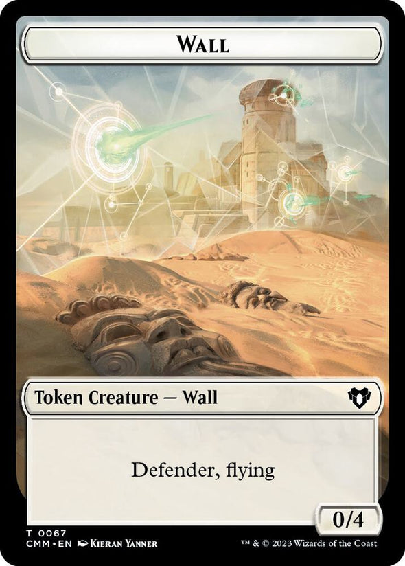 Kor Ally // Wall Token (TCMM)