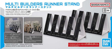 Bandai: Spirits - Multi Builders Runner Stand