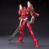 Bandai: Gunpla - HG - Evangelion 2.0 - Unit-02 (New Movie Ver.)