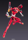 Bandai: Gunpla - HG - Evangelion 2.0 - Unit-02 (New Movie Ver.)