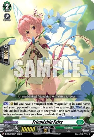 Friendship Fairy - D-PR/240EN - Promo